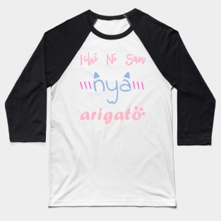 Nya! Arigato Baseball T-Shirt